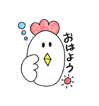 日常アニマル（個別スタンプ：1）