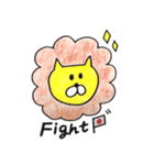 日常アニマル（個別スタンプ：11）