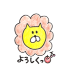 日常アニマル（個別スタンプ：16）