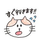 日常アニマル（個別スタンプ：27）