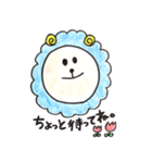 日常アニマル（個別スタンプ：29）