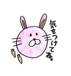 日常アニマル（個別スタンプ：30）