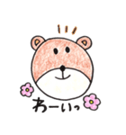日常アニマル（個別スタンプ：34）