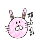 日常アニマル（個別スタンプ：35）