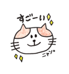 日常アニマル（個別スタンプ：36）