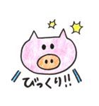 日常アニマル（個別スタンプ：37）