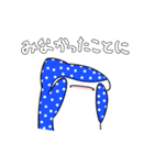 ジンベエザメくんスタンプ2（個別スタンプ：39）