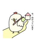 にわとりくんの会話が弾むスタンプ（個別スタンプ：2）