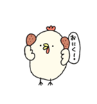 にわとりくんの会話が弾むスタンプ（個別スタンプ：3）