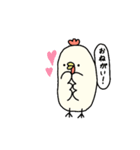 にわとりくんの会話が弾むスタンプ（個別スタンプ：7）