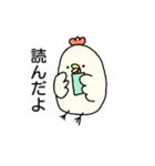 にわとりくんの会話が弾むスタンプ（個別スタンプ：8）