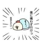 にわとりくんの会話が弾むスタンプ（個別スタンプ：11）