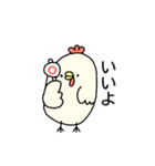 にわとりくんの会話が弾むスタンプ（個別スタンプ：16）