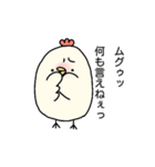 にわとりくんの会話が弾むスタンプ（個別スタンプ：24）