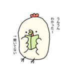 にわとりくんの会話が弾むスタンプ（個別スタンプ：25）