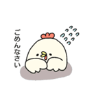 にわとりくんの会話が弾むスタンプ（個別スタンプ：27）