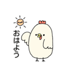 にわとりくんの会話が弾むスタンプ（個別スタンプ：33）