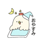 にわとりくんの会話が弾むスタンプ（個別スタンプ：34）