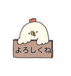 にわとりくんの会話が弾むスタンプ（個別スタンプ：37）