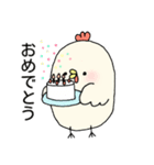 にわとりくんの会話が弾むスタンプ（個別スタンプ：38）