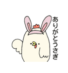 にわとりくんの会話が弾むスタンプ（個別スタンプ：39）