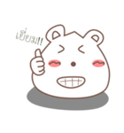 Bear WWhite（個別スタンプ：2）