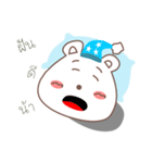 Bear WWhite（個別スタンプ：4）