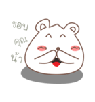 Bear WWhite（個別スタンプ：5）