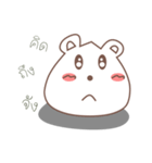 Bear WWhite（個別スタンプ：10）