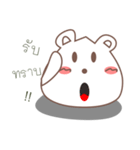 Bear WWhite（個別スタンプ：15）