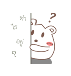 Bear WWhite（個別スタンプ：16）