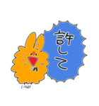 わたうさクン（個別スタンプ：13）