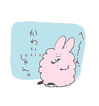 わたうさクン（個別スタンプ：19）