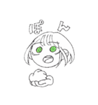 えんげのスタンプ（個別スタンプ：5）