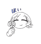 えんげのスタンプ（個別スタンプ：7）
