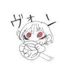 えんげのスタンプ（個別スタンプ：12）