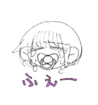 えんげのスタンプ（個別スタンプ：16）