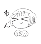 えんげのスタンプ（個別スタンプ：22）