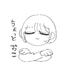 えんげのスタンプ（個別スタンプ：32）