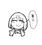 えんげのスタンプ（個別スタンプ：39）