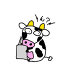 僕たちなかよし（個別スタンプ：4）