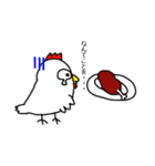 僕たちなかよし（個別スタンプ：7）