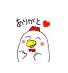 僕たちなかよし（個別スタンプ：10）