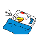 僕たちなかよし（個別スタンプ：17）