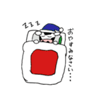 僕たちなかよし（個別スタンプ：18）