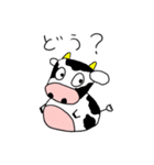 僕たちなかよし（個別スタンプ：28）
