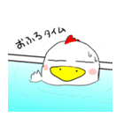 僕たちなかよし（個別スタンプ：36）