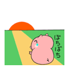 僕たちなかよし（個別スタンプ：38）