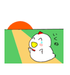僕たちなかよし（個別スタンプ：39）