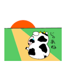 僕たちなかよし（個別スタンプ：40）